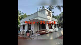 Kozhikode Chelavoor 4.40 Cent 2 Bed New House