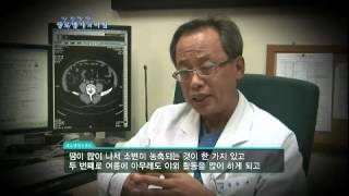 생로병사의 비밀 - Mysteries of the Human Body EP425 # 008