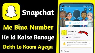 snapchat par bina number ke id kaise banaye | how to create snapchat account without phone number