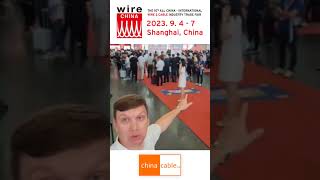 Обзор на Wire China 2023 для кабельщиков. ChinaCable.Ru