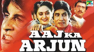 Aaj Ka Arjun (HD) | Hindi Full Movie In 15 Mins – Amitabh Bachchan, Jaya Prada, Amrish Puri