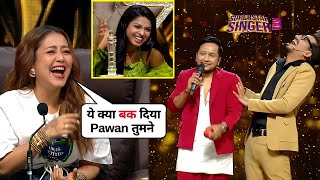 Superstar Singer 3 Best Moments | Pawandeep और Arunita की Funny बातों से Neha Kakkar हँस-हँस के पागल