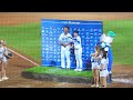 最後的mvp情人？高國輝生日冰桶挑戰 cpbl 2023【悍將v.s.味全 2023.09.26】