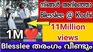 പൂരം കൊടിയേറി മക്കളേ മൂവർ സംഘം ബ്ലെസ്ലീ റോബിൻ ആരതി എത്തുന്നു കൊച്ചിയിൽ||Dr Robin|Blesslee|Arati podi