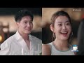 multisub 【relationship s6】 ep01 part 2 murder mystery prom romantic blindfolded challenge