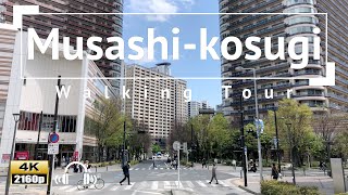 [4K/Binaural Audio] Musashi-kosugi Walking Tour - Kanagawa Japan