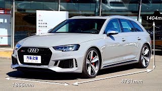 到店实拍 2019款奥迪Audi RS4 Wagon