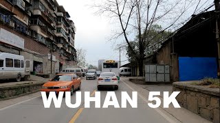 驾驶市区-武汉【高清POV.4K.5K.】瞄一瞄武金堤路武昌段-中国/Driving Downtown-WuhanPOV.4K.5K.-CHINA