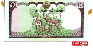 Shri Nepal Rastra Bank 10 Rupees Note With Three Hiran Rare Bank Note With Three Hiran