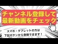 【笑わなかったら神！】twitterで話題となった超絶爆笑おもしろ動画総集編２０１６ ！！funniest home videos