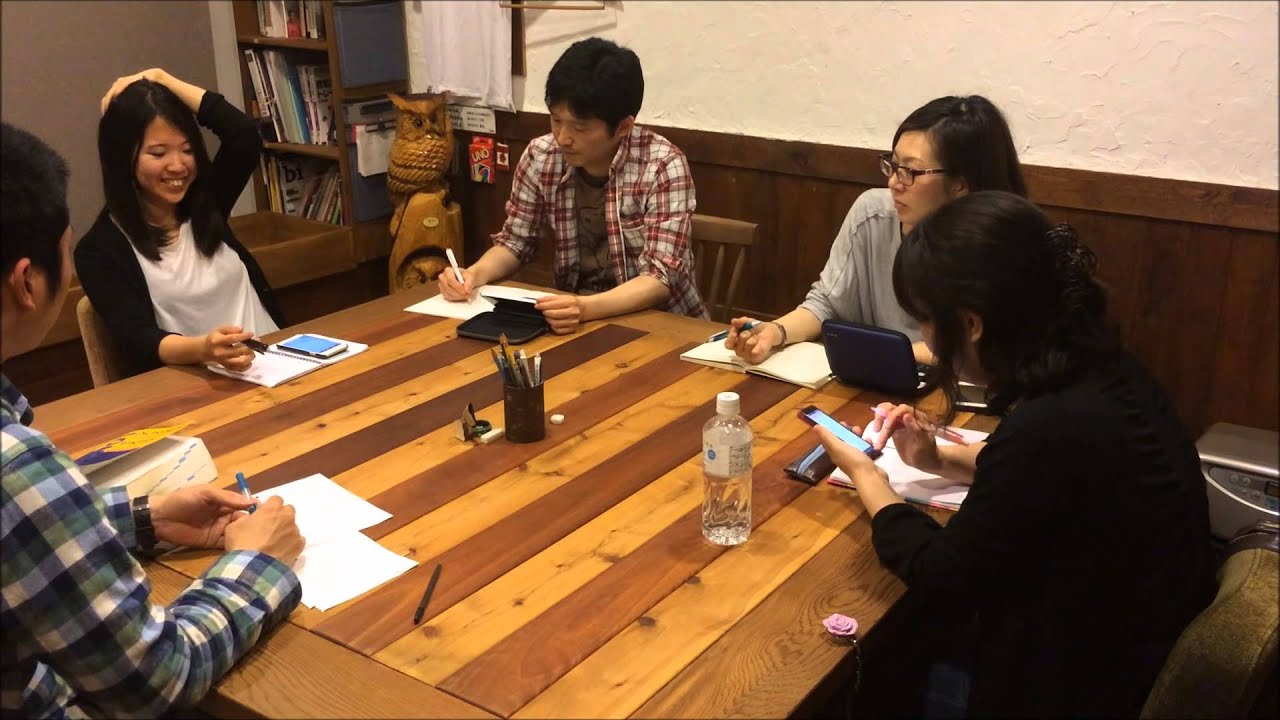 English Brain Official Video Youtube