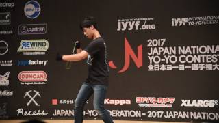 2017JN 1A Final Tsukasa Ryu - Film by C3yoyodesign