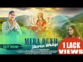 Official Video || MERA DUKH SHERAN WALIYE || RANJANA DEVI || ASHH K || New Navratri Bhajan 2024