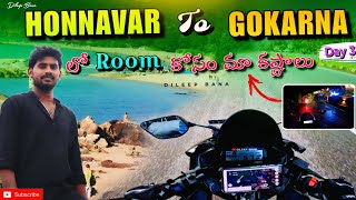 Hoonavar to Gokarna | లో Room కోసం మా కష్టాలు | Goa | Day 3 | Part 7 | Telugu Motovlog | Dileep Bana