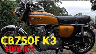 (CB750F K3 1973) 激安旧車バイクを見てきました！very affordable CB750F K3