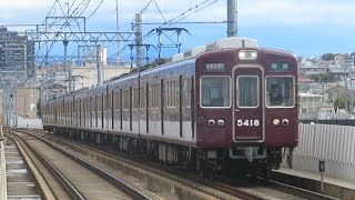 阪急5300系 5317F 準急京都河原町行 洛西口駅 入線