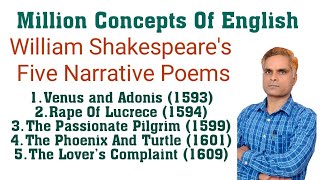 William Shakespeare's Poems  । William Shakespeare's  Five Narrative Poems । Critical Analysis