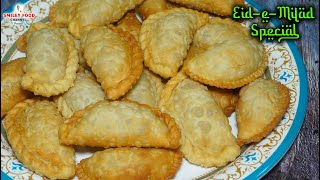 त्यौहार पर बनने वाले ट्रेडिशनल मीठे घुघरे Meethe Ghooghre | Eid Special Gujiya Recipe | Diwali sweet