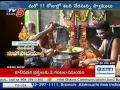 suvarnabhoomi sabarimala maha padayatra 27th day inthangayur tamil nadu tv5 news