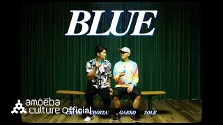 Dynamicduo - 'Blue (Feat. Crush, SOLE)' Music Clip