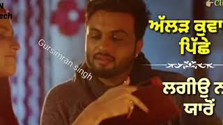 Yaari// New Punjabi song WhatsApp status video