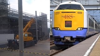 485形系特急白鳥 発着・津軽今別車窓映像/Ltd. Exp. Hakuchō 485 Series/2014.08.01