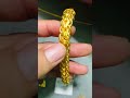 ខ្សែដៃទម្ងន់15ជី gold