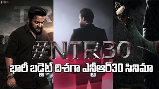 ntr30 update NTR – Koratala Finally An Energetic Update For Fans Musical Discussions For #NTR30