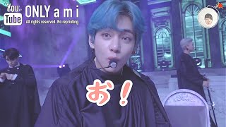 【BTS日本語字幕】テヒョンがお酒のネーミング思いついたってよ！【[BANGTAN BOMB] V's idea of loving art】