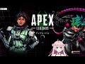 apex￤プリンのカラメルって作るの難しいよね【星ノ音コロン ハコネクト】