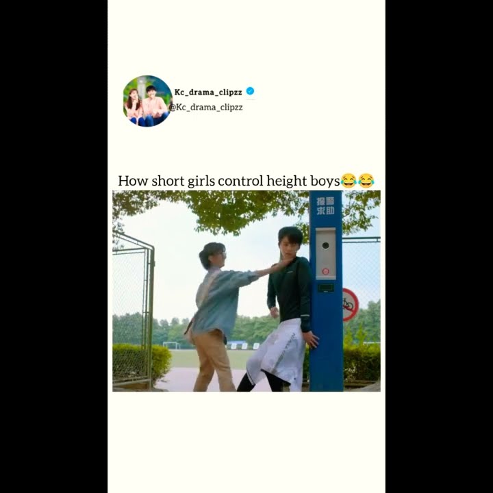 How Shorts Girl Control Height Boys Shortvideo Dramafunnyclips Funny