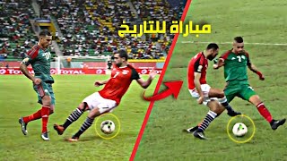 الليلة الأخيرة التي تواجه فيها المغرب و مصر  وجها لوجه في كاس أمم إفريقيا 2017 • مباراة مجنونة