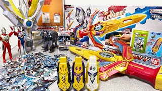 [過去最高のウルトラ武器だ！] DXウルトラデュアルソード \u0026 ウルトラディメンションカード \u0026 スフィアメガロゾーア ソフビ　ウルトラマンデッカー　レビュー