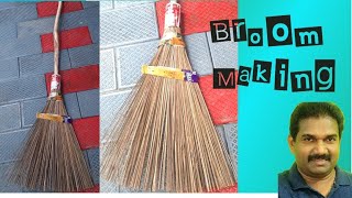 How to make broom/ ഈർക്കിലി ചൂൽ / kerala style broom making / ചൂൽ / broom