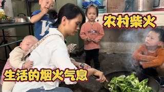 远嫁广东农村小伙，如今带着五个孩子，过着旧社会生活