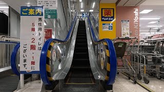 San-a Nakanomachi Town 1F-5F floor escalator/HITACHI