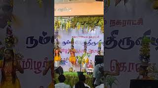 karagam# karagattam # tamilians favourite dance # clasical # popular dance