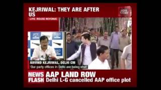 Arvind Kejriwal Speaks Out On AAP Losing Party Headquarters In Delhi