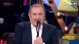 Αλ Τσαντίρι Νιουζ με τον Λάκη Λαζόπουλο - 18/6/2019 | OPEN TV
