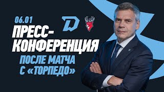 06.01. Пресс-конференция c главными тренерами после матча \