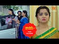 Kaveri Kannada Medium | Star Suvarna | Promo