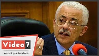 #x202b;وزير التعليم يعلن توفير 16ألفا و700 فيديو بالمناهج على بنك المعرفة#x202c;lrm;