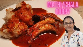 എളുപ്പത്തിൽ ഒരു കിടിലൻ മത്തി കറി MATHI Curry, CHALA Curry I Easy Recipe For Bachelors Sardine curry