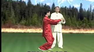 Sun style Tai Chi 73 form Competition routine 1~22