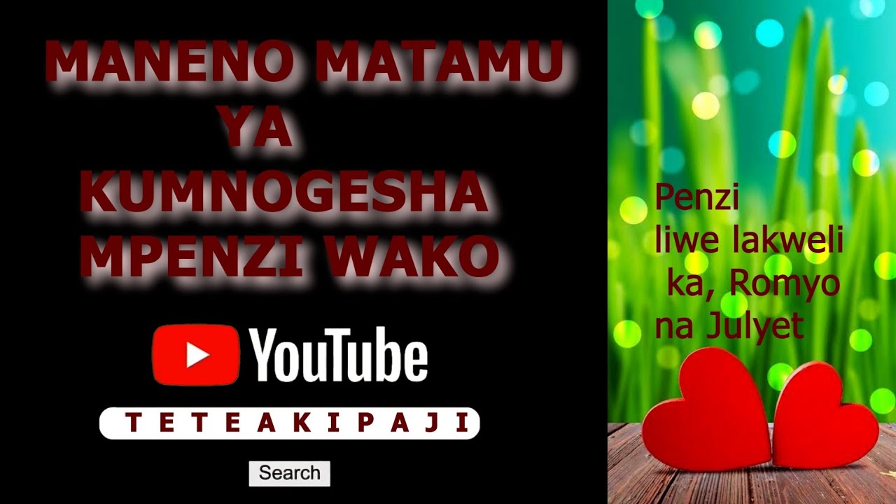 MANENO MATAMU YA KUMNOGESHA MPENZI WAKO - YouTube