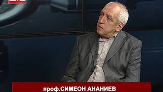 Криза = възраждане. Глобализацията и неолибералният модел си отиват /18.03.2020 г./