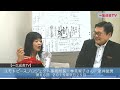 林美智子さん〜愛・感謝『水からのでんごん』を世界6億5000万人の子供達に〜npo法人エモトピースプロジェクト事務局長