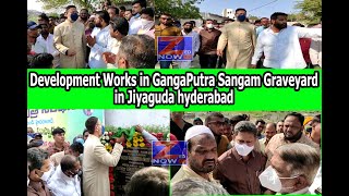 Development Works in Ganga Putra Sangam Graveyard Jiyaguda Hyderabad Zednow Tv Hyd | 20-01-2021