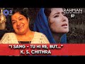 K.S. Chithra | What does she think of @ARRahman ? | Rahman Music Sheets, Episode 57