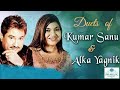 Kisi Se Tum Pyar Karo - Kumar Sanu & Alka Yagnik - Andaaz (2003)